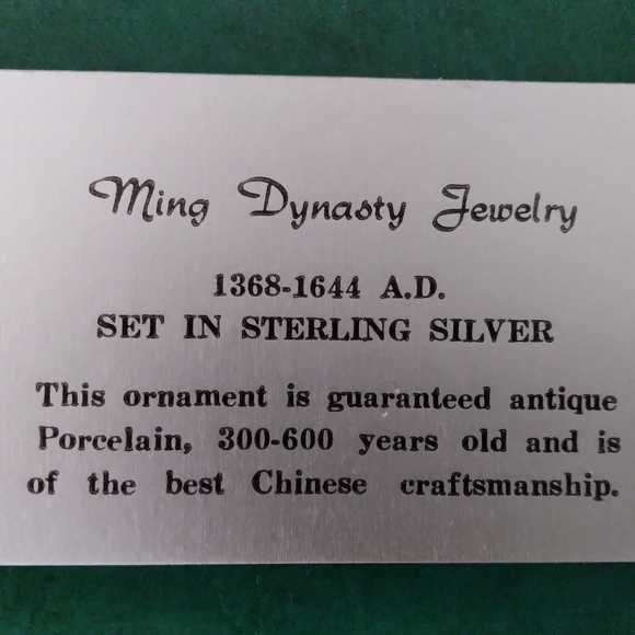 Ming Dynasty Jewelry -- Earrings - Picture 10 of 10